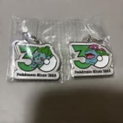 포켓몬 30주년 메탈 매력 마스코트 후시기다네 후시기바나