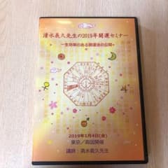matsu様専用のサムネイル
