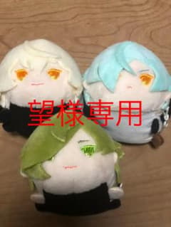 もちマス　髭切　膝丸　鶯丸のサムネイル