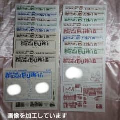 m80770119782_1.jpg?1768129438