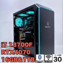 2023年製 ゲーミングPC i7 13700F RTX4070 高性能ガレリア 2023年製 ゲーミングPC i7 13700F RTX4070 ガレリア 2023年製
