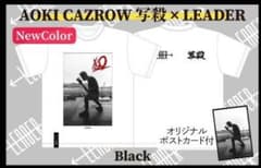 【希少の為早いもの勝ち】SUPERBEAVER 富士急　写殺　コラボTシャツのサムネイル