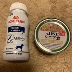 ROYAL CANIN 腎臓用液体食 & dbf シニア犬用缶詰のサムネイル