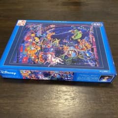 m80770702961_1.jpg?1713704238