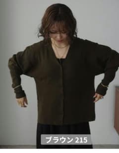 プロフお読み下さい!＼(_ _) の出品した商品 - メルカリ