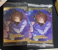 ウマ娘ウエハースW3-27アグネスタキオンのサムネイル
