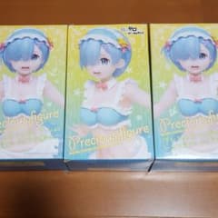 ☆値下げ☆プレシャス フィギュア レム～オリジナル水着バージョン～　3点のサムネイル