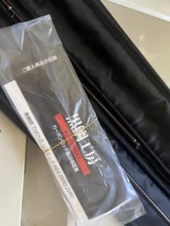 黒鯛工房 THEヘチ リミテッド BB4 ZERO ZERO T225 - メルカリ