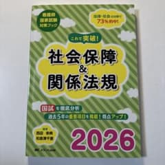 ラーメン探してたら首が長くなったキリン様 リクエスト 5点 まとめ商品のサムネイル