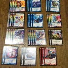 デュエルマスターズ  ヴァルディビート デッキのサムネイル