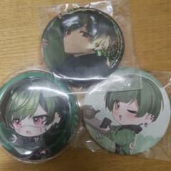 すち 缶バッジのサムネイル