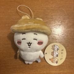 新品タグ付き　ちいかわ 秋だもん マスコット ハチワレ ぬいぐるみ プライズ品