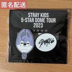 【新品未開封】SKZOO ラバークリップ Wolf Chanのサムネイル