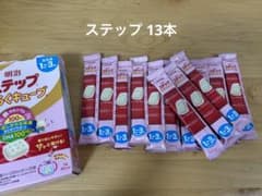 ステップらくらくキューブのサムネイル
