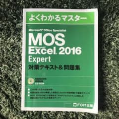 晴様専用のサムネイル