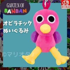 m80772301638_1.jpg?1711808571