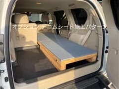 ランドクルーザープラド　ベッドキット　車中泊　ソロキャンプ m80772352001_1.jpg?1791630222