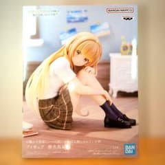 お隣の天使様にいつの間にか駄目人間にされていた件 椎名真昼