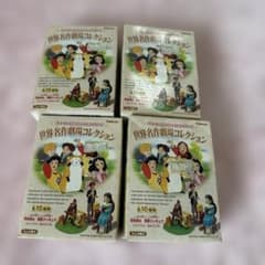 【レンタル落ち】世界名作劇場 4作品 セット テレビアニメ 世界名作劇場4 学研 - メルカリ