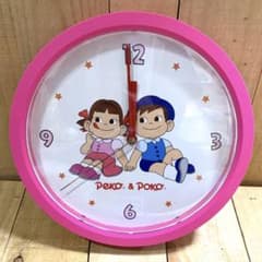 m80773083304_1.jpg?1684641064