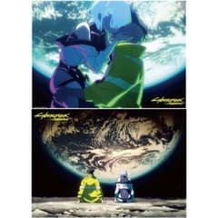 サイバーパンク エッジランナーズ B2ポスター 2種まとめ売り - メルカリ