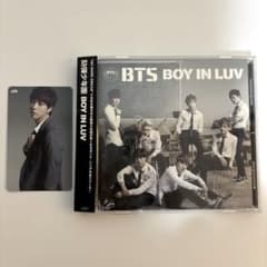 BTS BOY IN LUV CD 通常盤　JINトレカ付き　（帯あり）のサムネイル