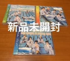 まんぷくもも様 リクエスト 2点 まとめ商品のサムネイル