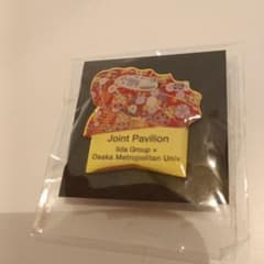 飯田グループパビリオン ピンバッジのサムネイル