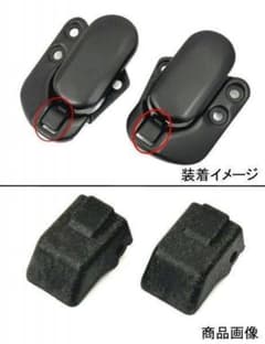 ダイハツ コペン L880K クロームメッキ ディフューザー エアコンボール