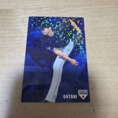 大谷翔平 カルビー プロ野球カード キラカードのサムネイル