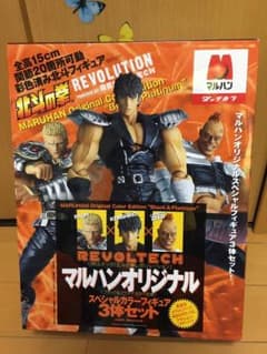 北斗の拳 マルハンオリジナルフィギュアのサムネイル