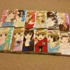 トーカ♡a2様専用  マイルノビッチ 全巻セットのサムネイル
