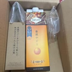豊潤サジー 栄養ドリンクのサムネイル