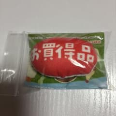 つぶらな瞳のお惣菜 お買得品　カプセルトイのサムネイル
