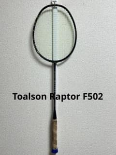Toalson Raptor F502 - メルカリ