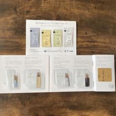 クレ.ド.ポーボーテ、ドモホルンリンクル試供品のサムネイル