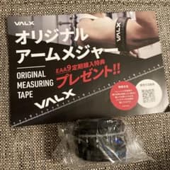 バルクス　オリジナルアームメジャー　新品未使用のサムネイル