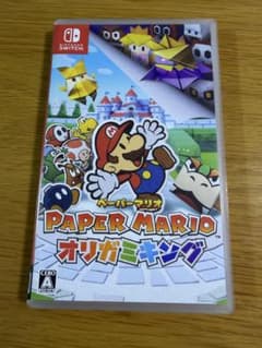 Nintendo Switch ペーパーマリオ オリガミキングのサムネイル