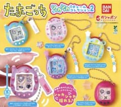 たまごっち シャカシャカチャームコレクション2 ふらわっちのサムネイル