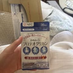 AFC あゆみの宝 プロテオグリカン 30日分のサムネイル