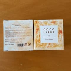 COCOLARME ココラルムマイルドソープ  85g×2のサムネイル