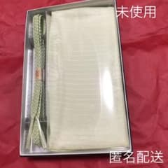 Mrs.スミレ様専用のサムネイル