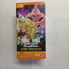ドラゴンボールスーパーカードゲーム フュージョンワールド ST01　テープありのサムネイル