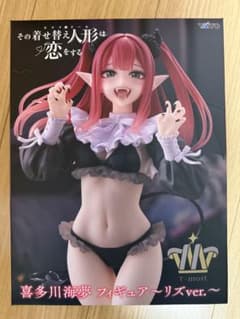 T-most 着せ恋 喜多川海夢 フィギュア リズver. - メルカリ