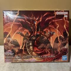 エジプト神 スライフ・ザ・スカイ・ドラゴン エジプト神 スライフ・ザ・スカイ・ドラゴン - メルカリ