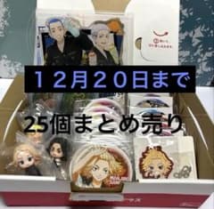 東京リベンジャーズ 東リべ フィギュア 缶バッジ アクスタ 258点 まとめ売り 東京リベンジャーズ 東リべ フィギュア 缶バッジ アクスタ 258点