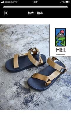 ケロ様専用サンダル　MEIサンダル　25センチ　スポーツサンダルのサムネイル