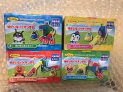 つなげてたのしいアンパンマンランドp3 ゆかいなバイキンきちのサムネイル
