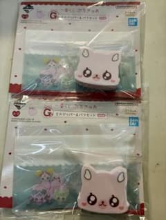 푸치큐아 지퍼 & 퍼프 쌀 쌀
