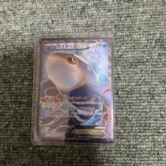 カイオーガexのサムネイル